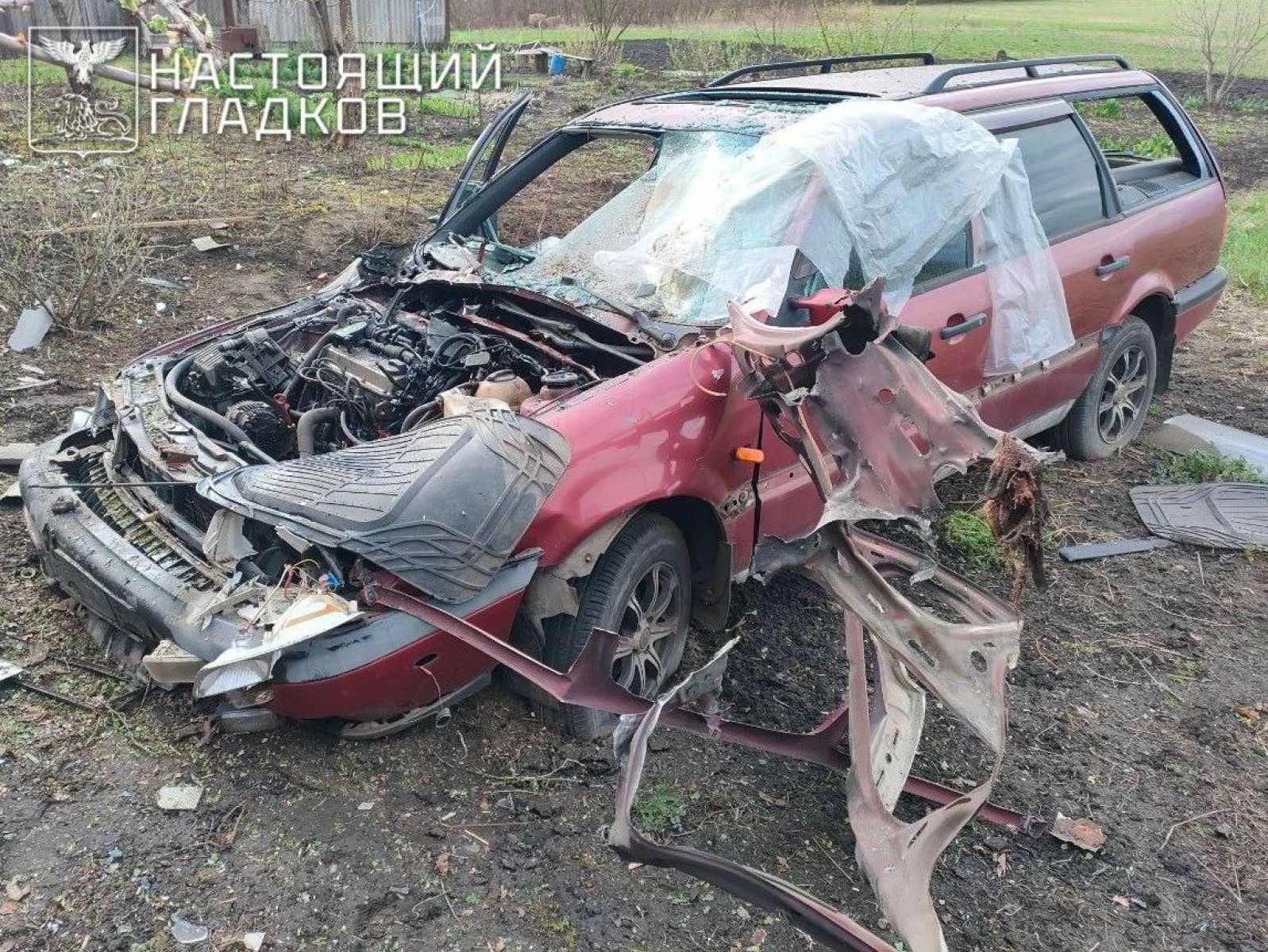 В Белгородской области украинский дрон вдребезги разбил легковушку