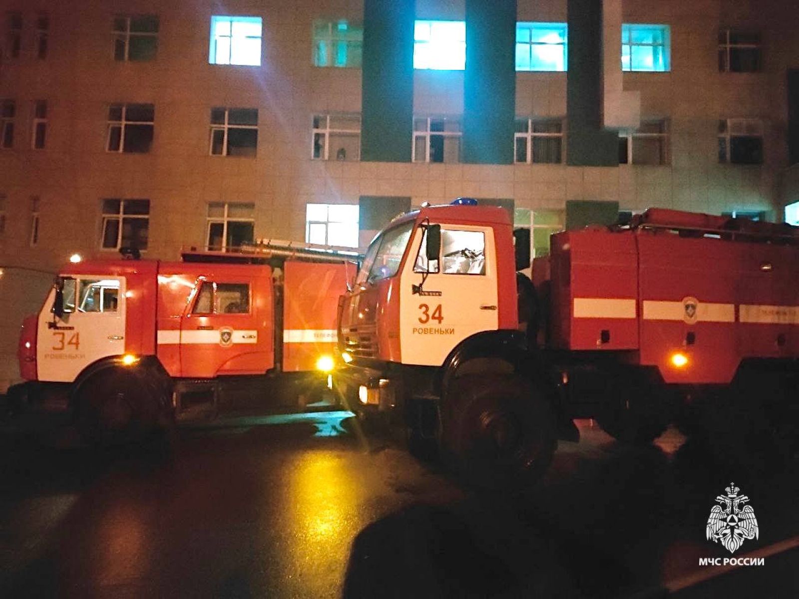 В МЧС прокомментировали пожар в больнице в Ровеньках