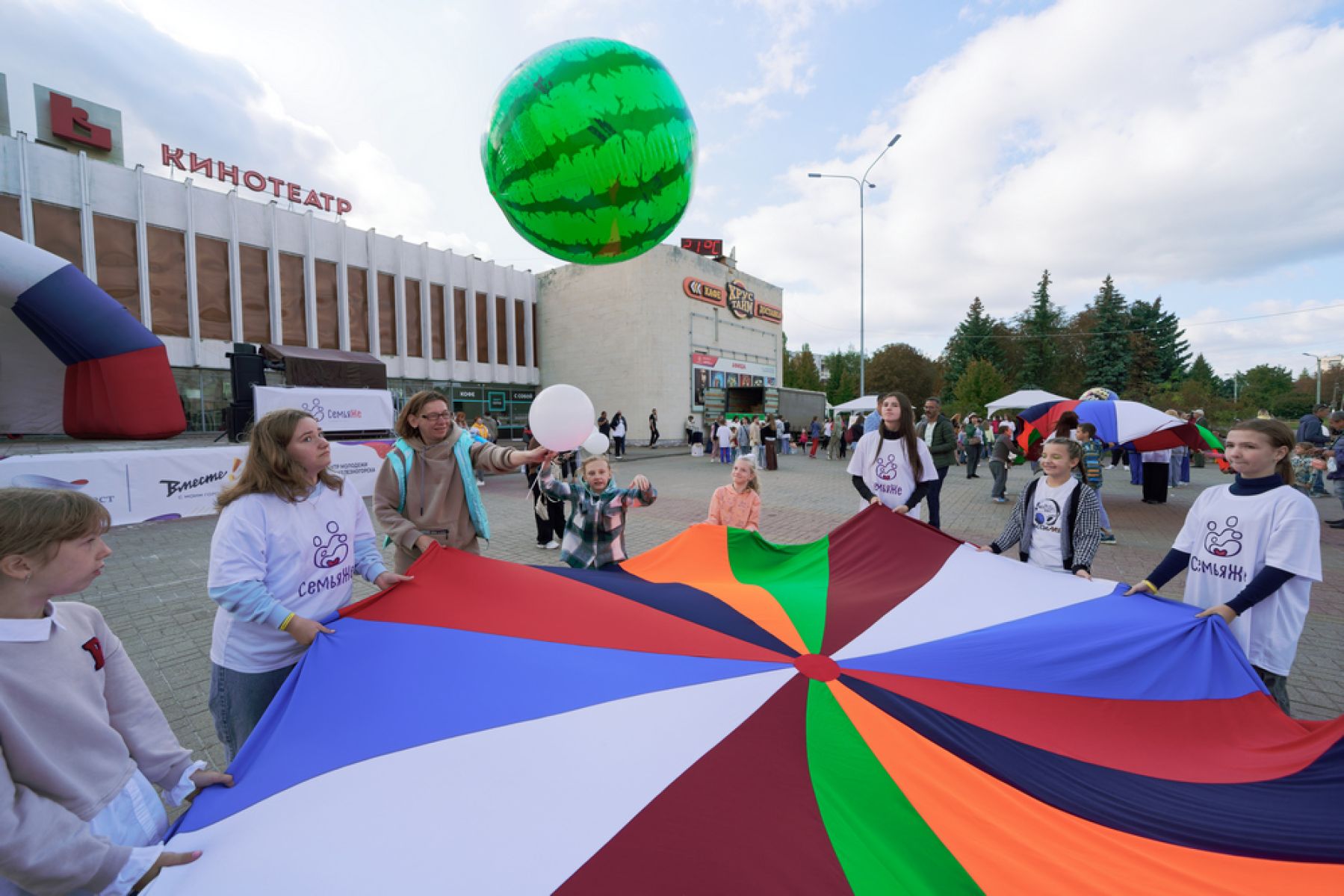 На участие в юбилейном грантовом конкурсе Металлоинвеста «Вместе! С моим городом» поступило более 200 заявок&nbsp;