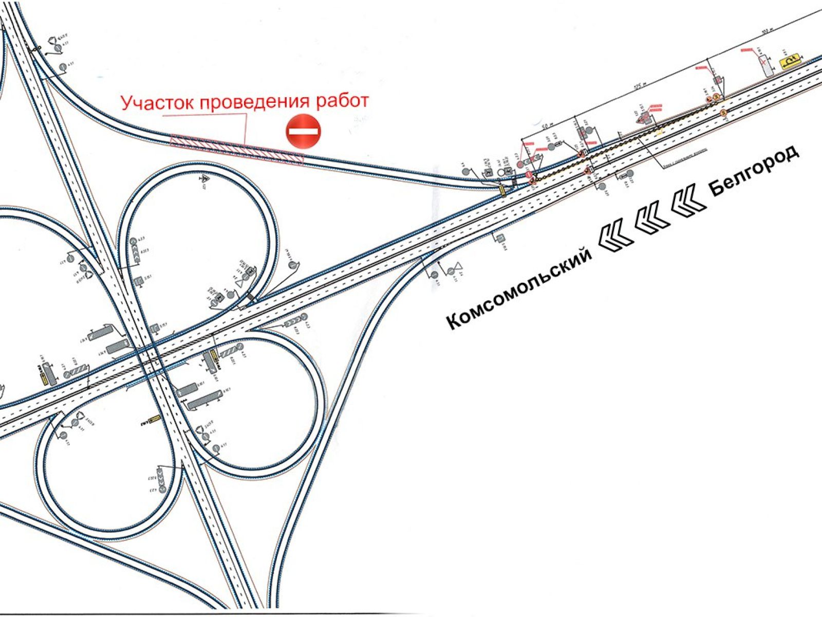 Возле Комсомольского на все лето закроют автомобильную развязку