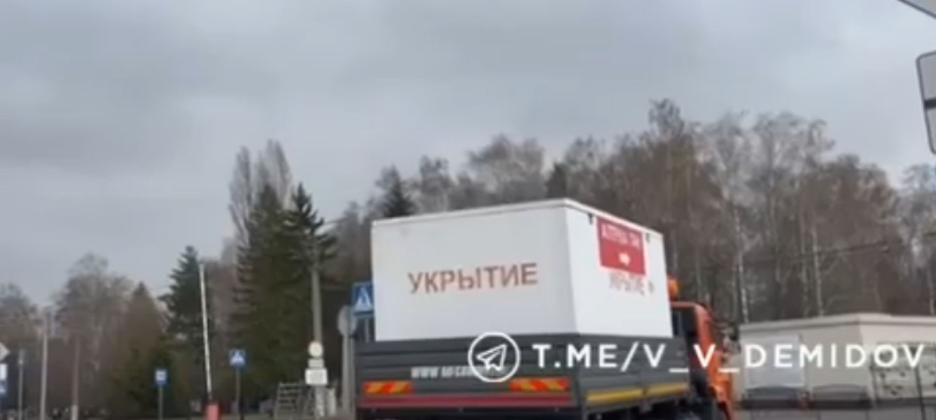 В Белгороде модульные укрытия переедут на новые места