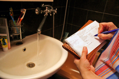 Выяснилось, сколько квитанций будут получать воронежцы 