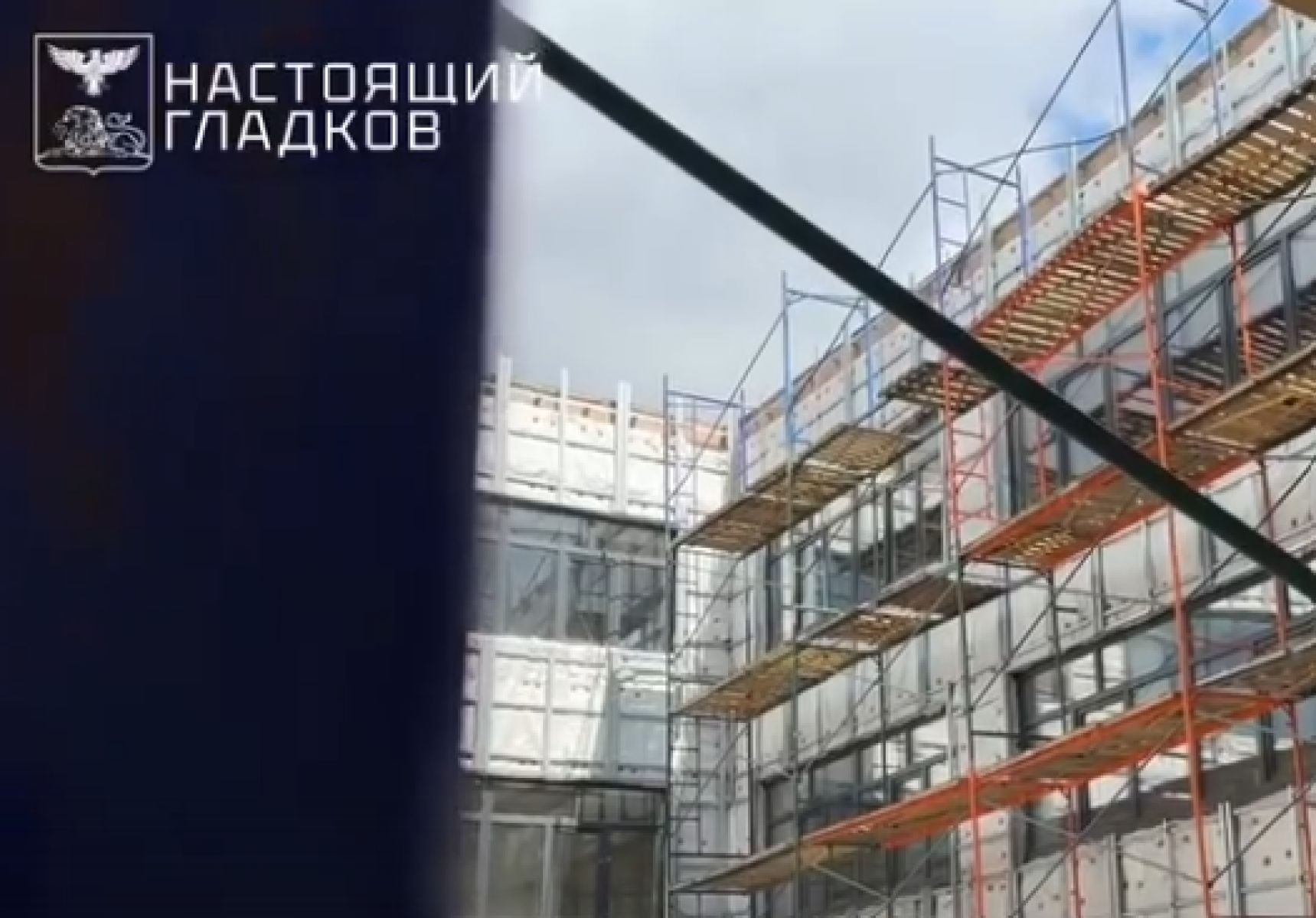 В Белгороде в школе оборудуют актовый зал с двухэтажной сценой