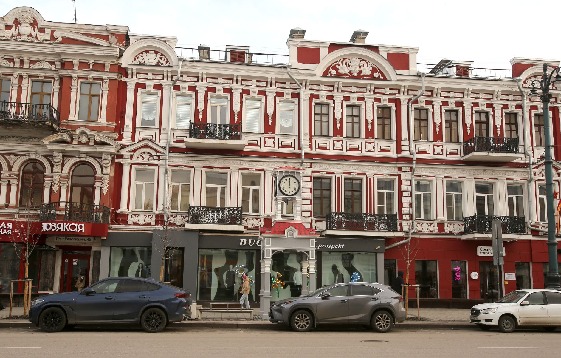 Обманувшая волонтёров женщина и&nbsp;возвращение дождей. Главные новости Воронежа и&nbsp;области за&nbsp;10 апреля