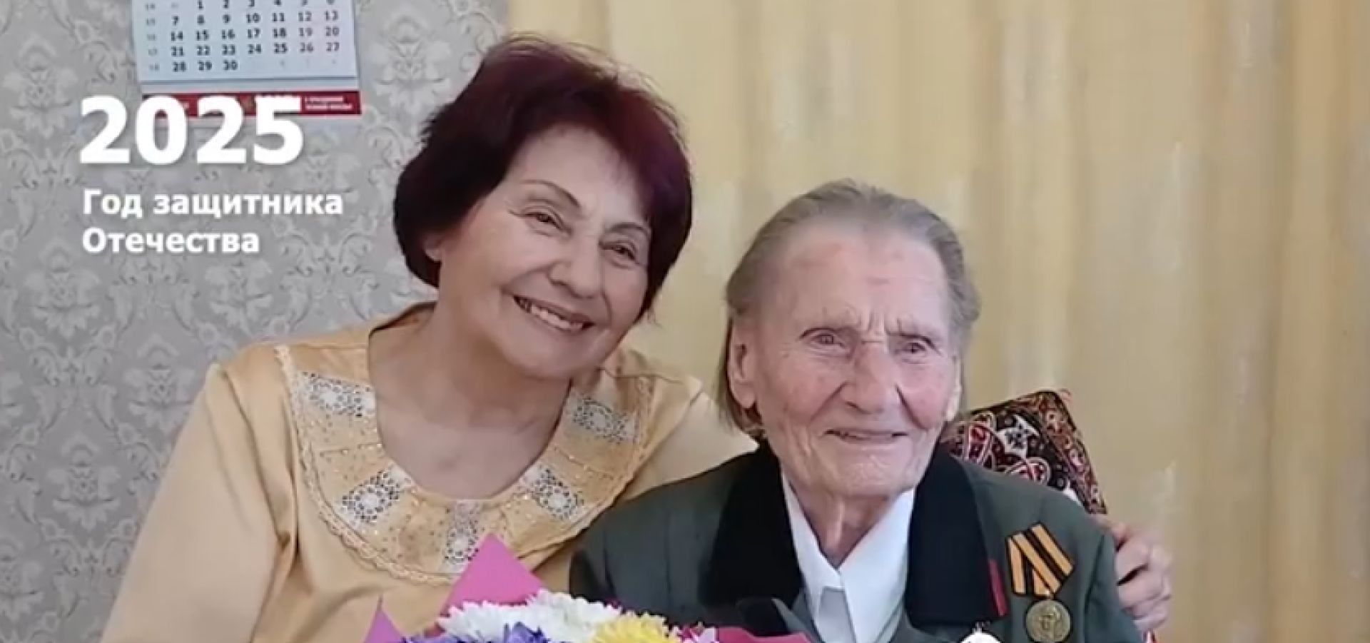 Липецкая медсестра, прошедшая войну, отпразднует 105-летие