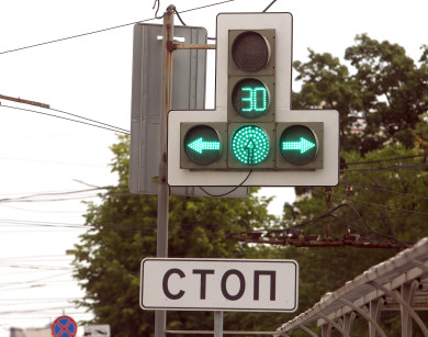 Белгородцы просят перенастроить светофоры на улицах Мичурина и Садовой