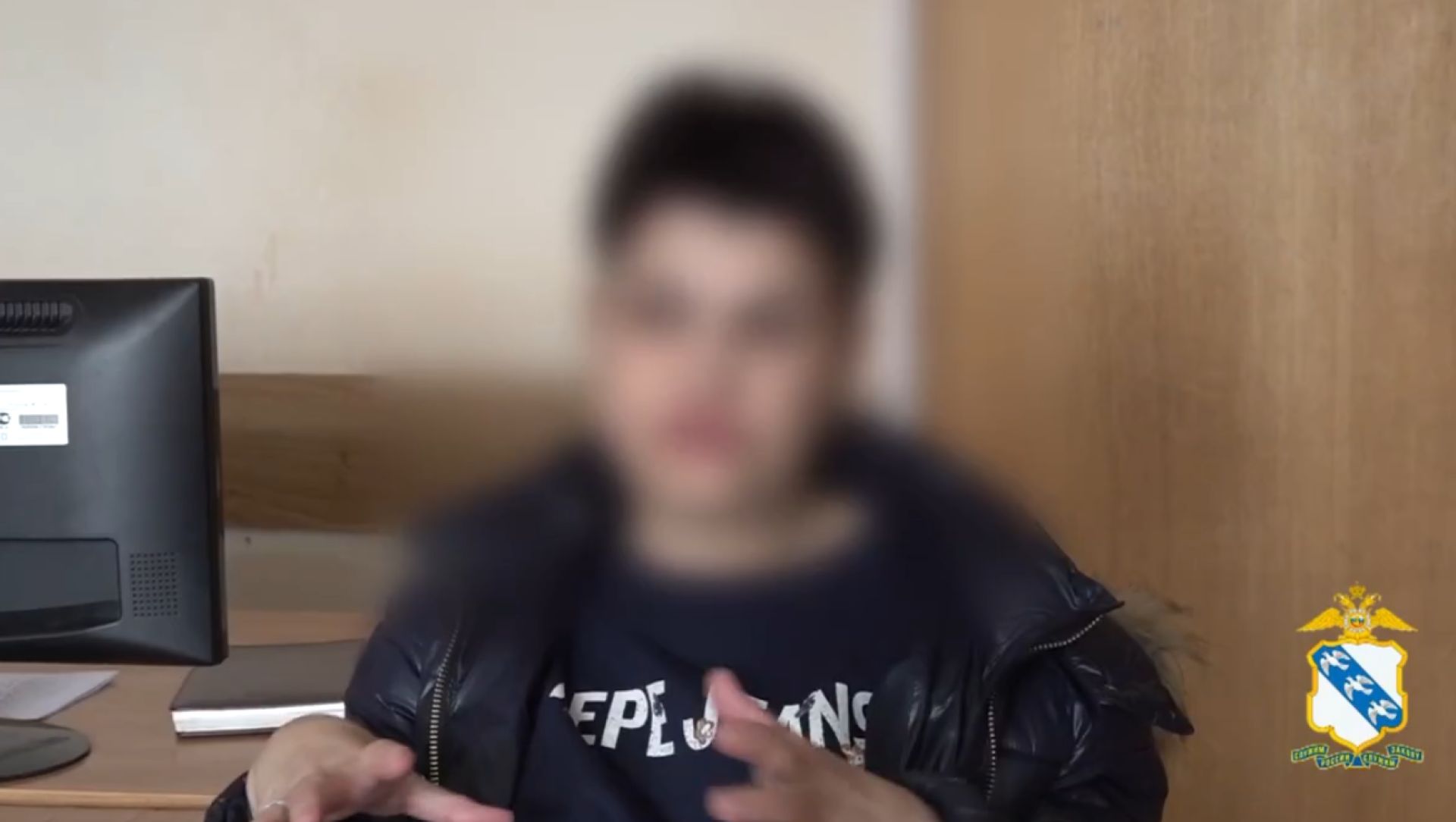 В Курске поймали курьера мошенников