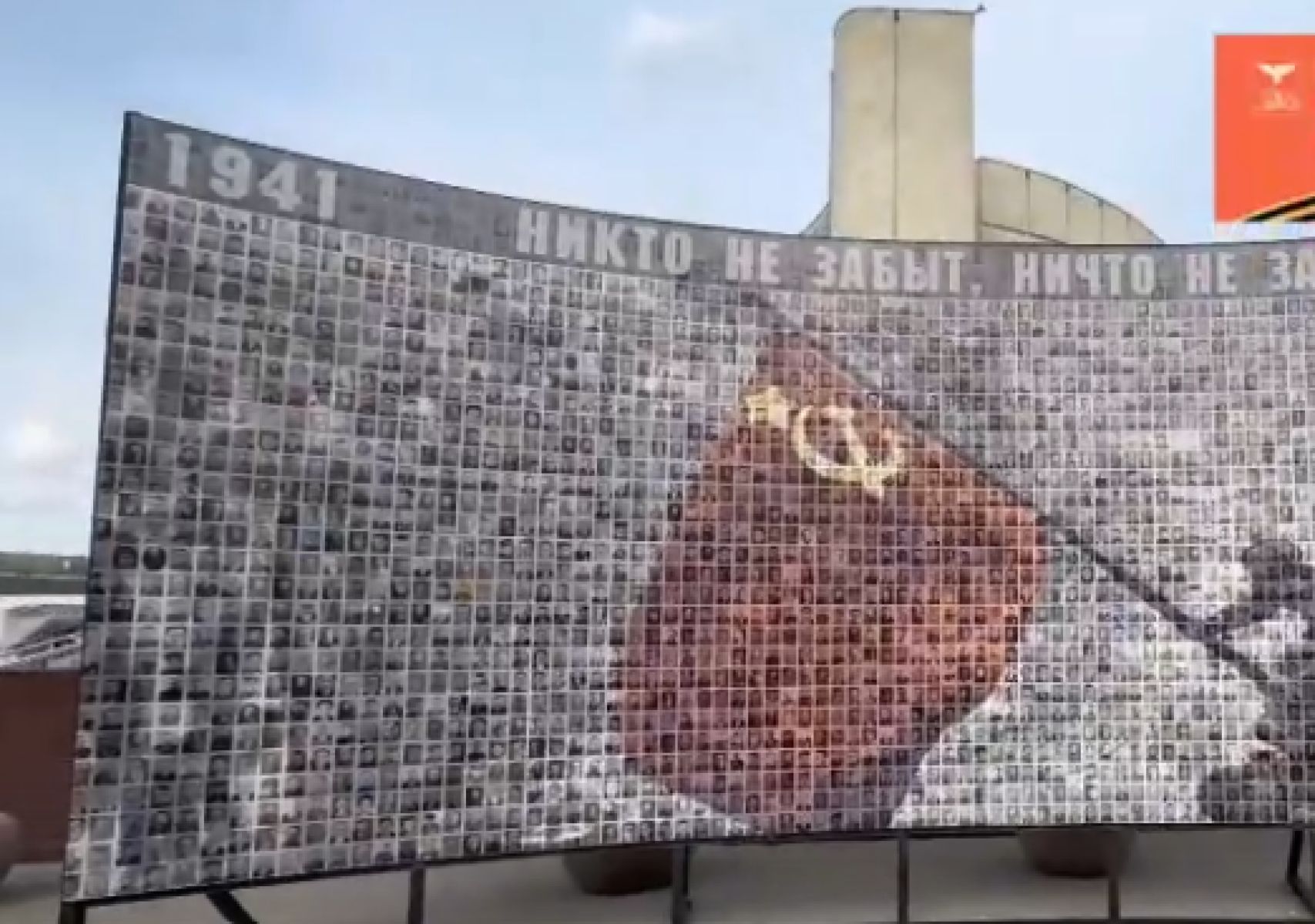 В Белгороде завершили монтаж масштабной инсталляции возле музея-диорамы