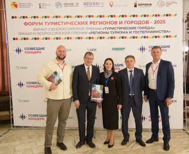 Гендиректор ДСК раскрыл детали проекта «Конгресс-центр«Петровский» 