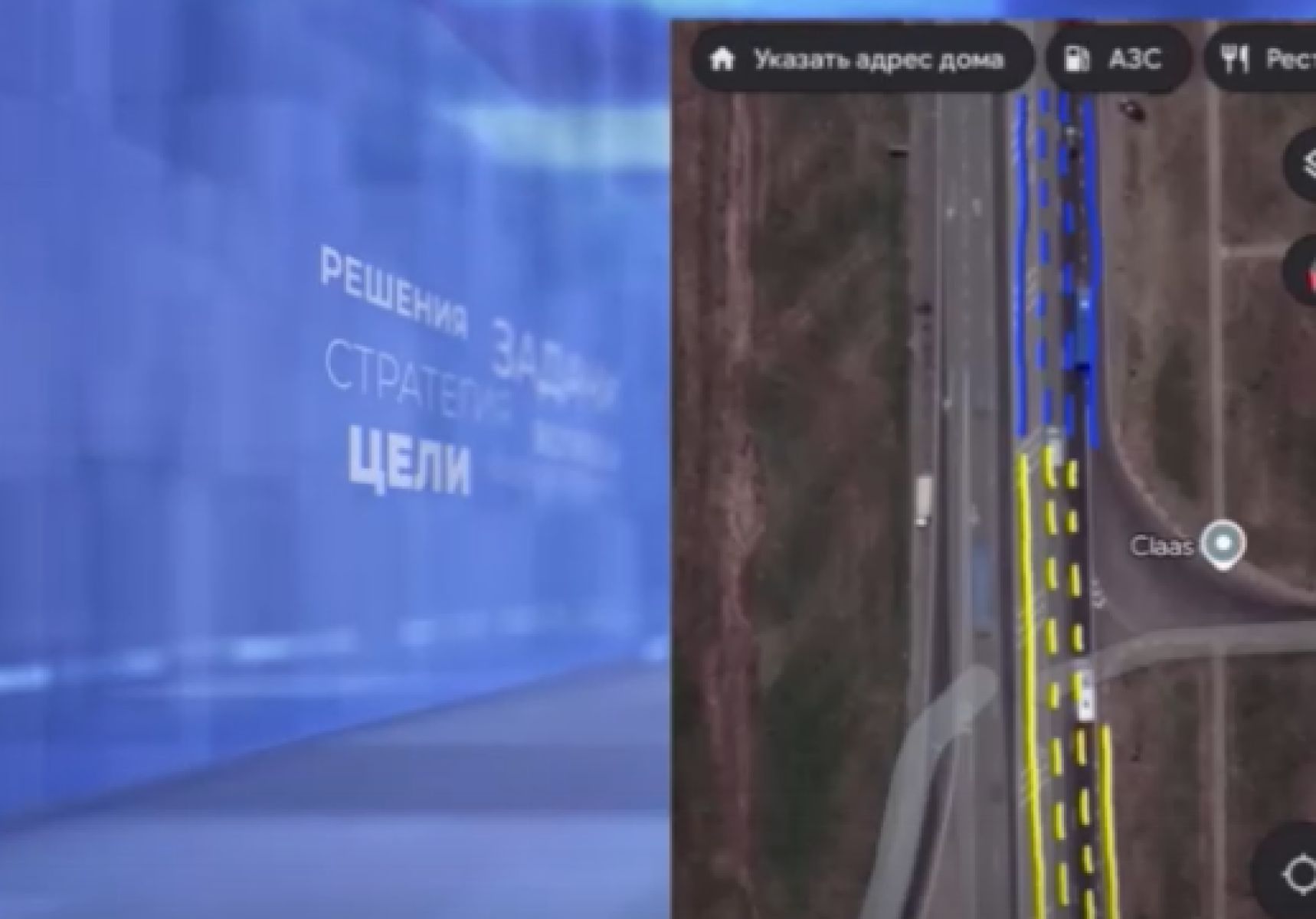 Белгородцы предложили прокачать участок трассы на выезде из Северного