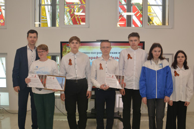 В Музее-диораме подвели итоги военно-патриотической игры «Марафон Победы»