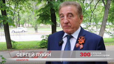 Инициатива сенатора. На территории Советского района появится уникальный Музей ветеранов