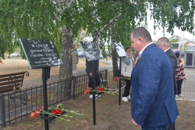 В воронежском микрорайоне обновили воинское захоронение