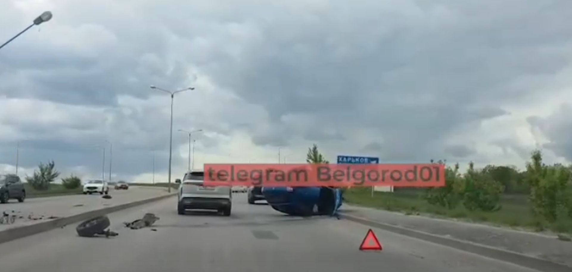 В Белгороде перевернулась машина
