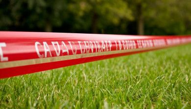 Взрывотехники проверяют «подозрительный предмет» в селе под Воронежем