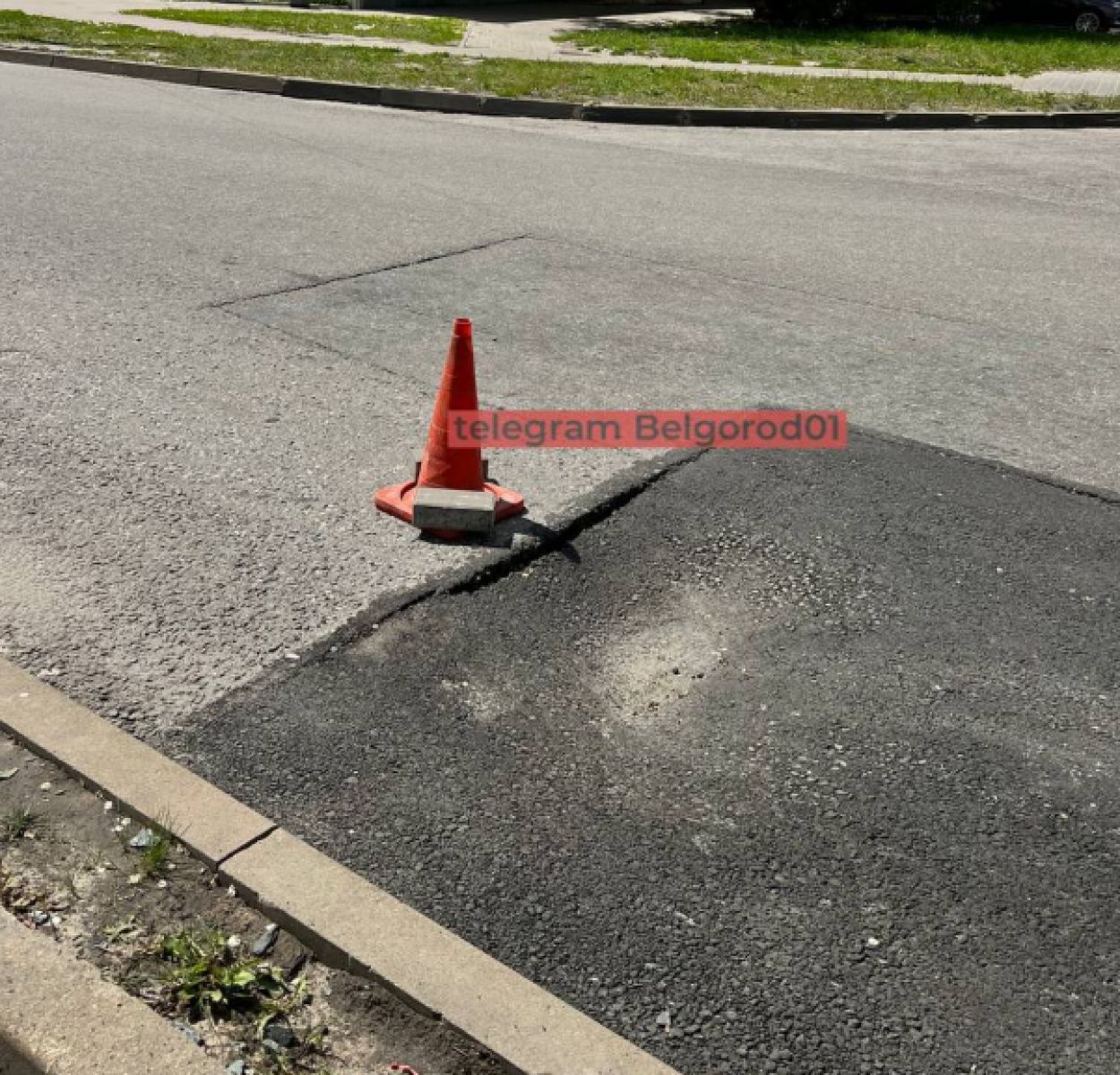 В центре Белгорода асфальт просел после водопровода