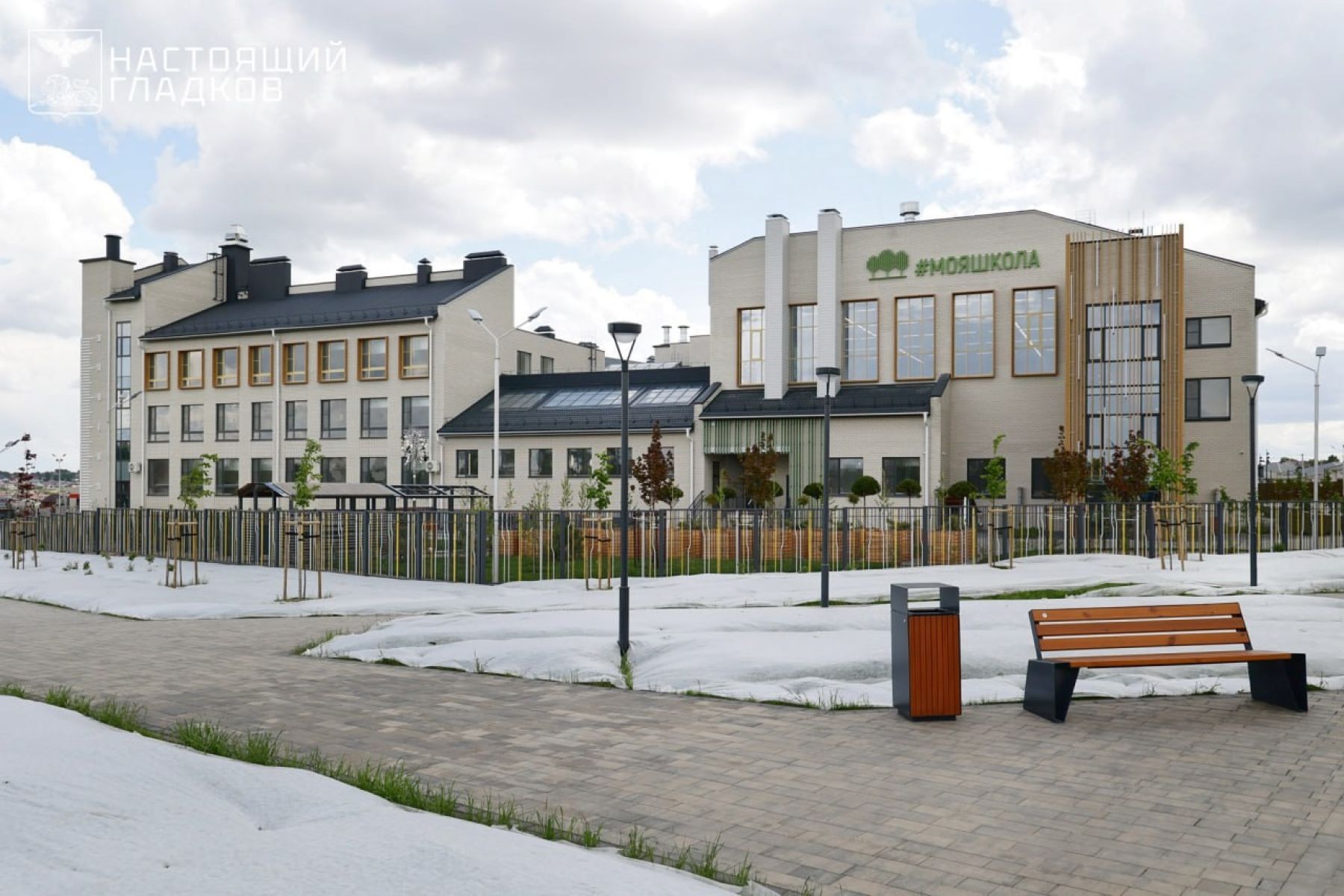 В белгородских школах впервые появятся дорожные классы