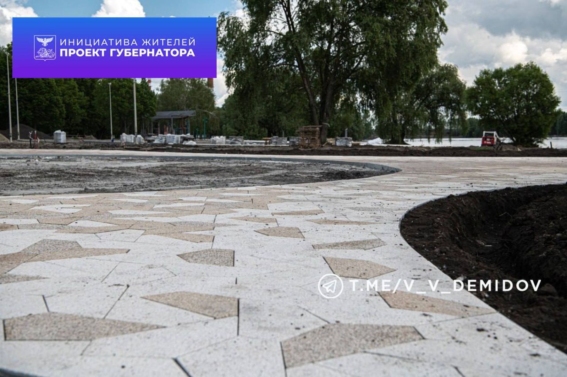 Центральный пляж Белгорода изменился до неузнаваемости