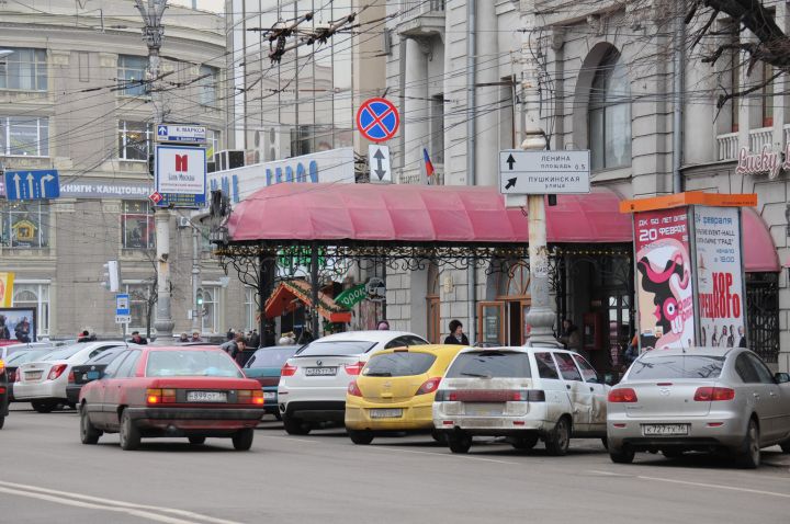 Парковку запретят в центре Воронежа