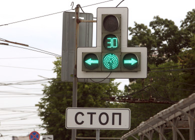 В центре Липецка перестали работать светофоры