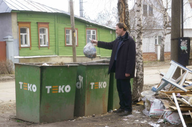 Почему у жителей частного сектора Воронежа неожиданно выросла плата за вывоз мусора