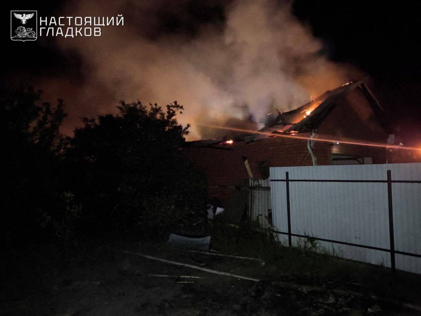 ВСУ ударили дроном по спокойному городу Белгородской области&nbsp;