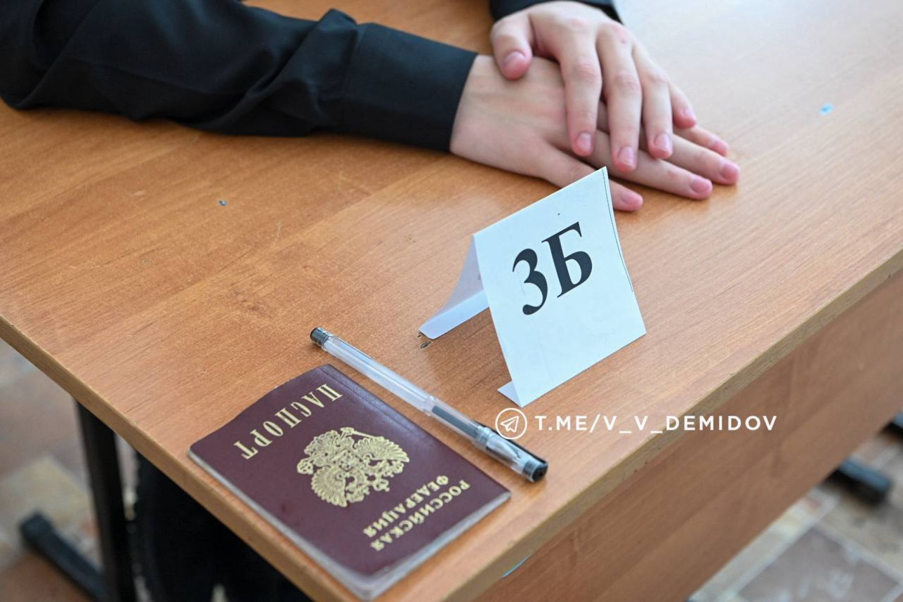 В Белгороде стартовал период сдачи ЕГЭ