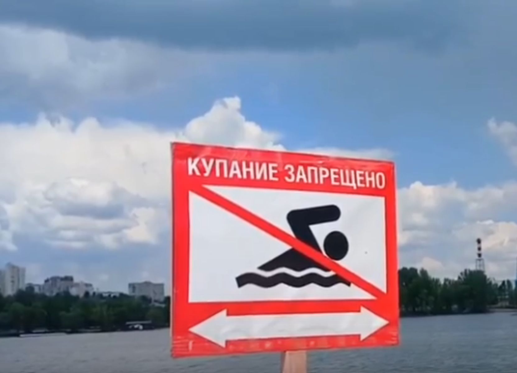 Пять пляжей заработают в Белгороде 1 июня