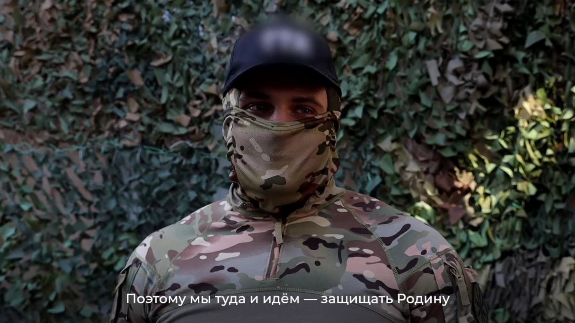 Добровольцы из Липецкой области поклялись отомстить за ночную атаку на Елец