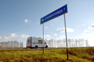 Белгородский губернатор рассказал о самочувствии раненных в субботу