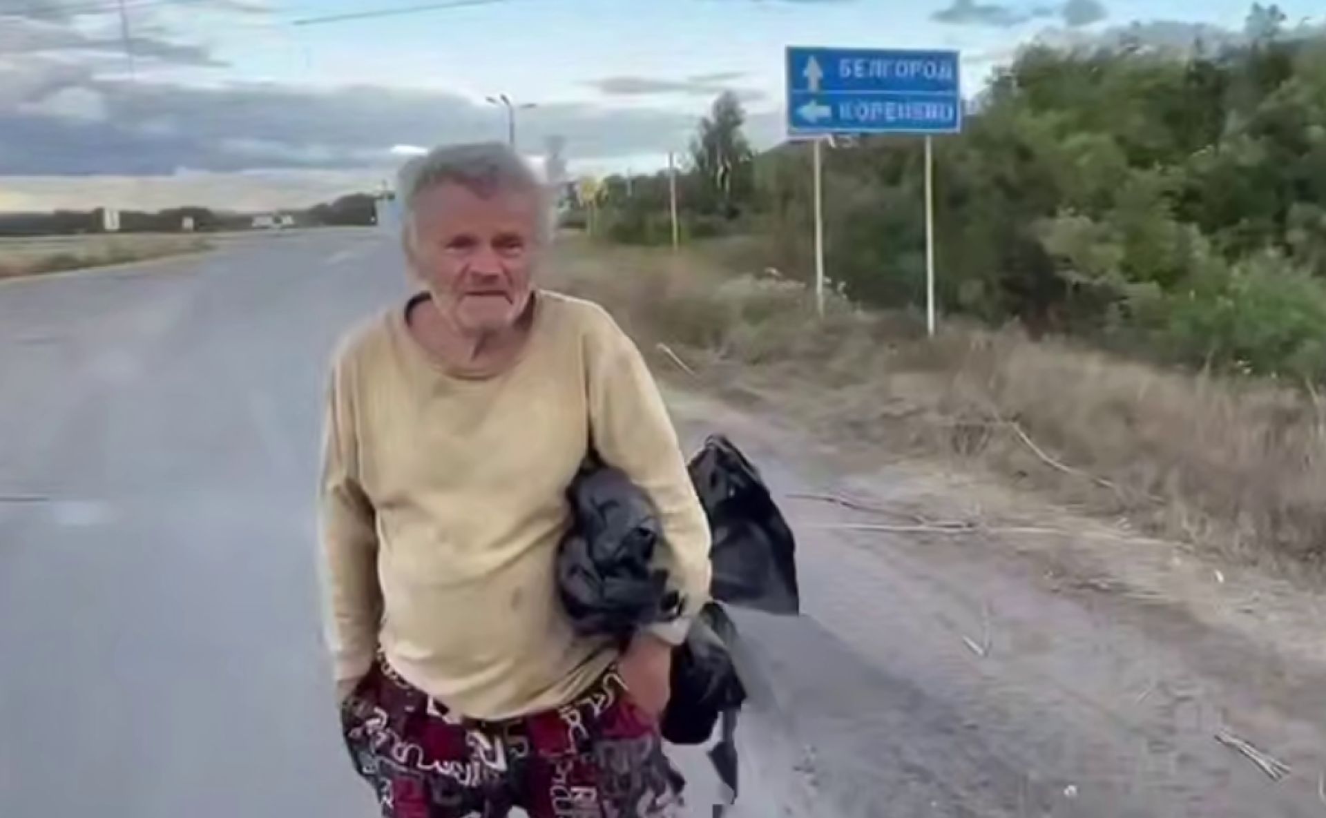 В Курской области нашли тело расстрелянного дедушки, попавшего под оккупацию