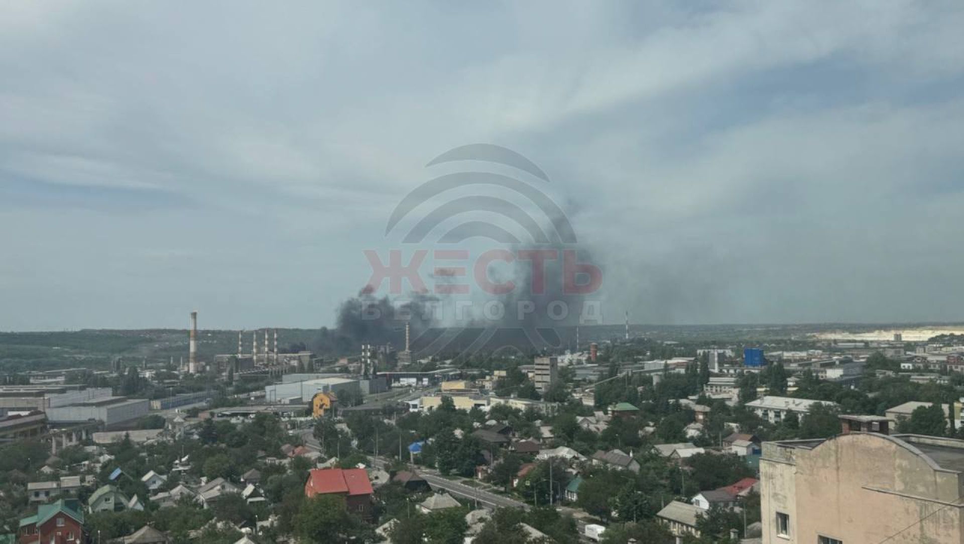 В Белгороде столб дыма поднялся над улицей Сумской