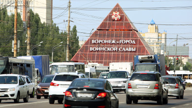 «Капсулу времени» из 2000 года планируют вскрыть в Воронеже 