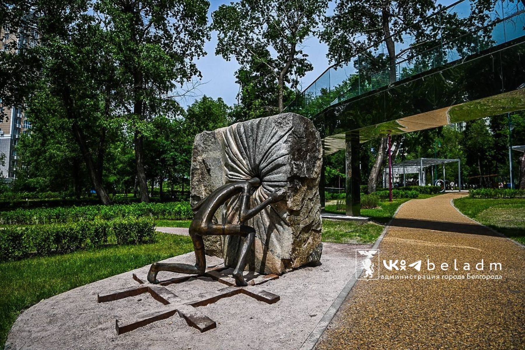 В парк Ленина переехали арт-объекты с Белгородского Абата