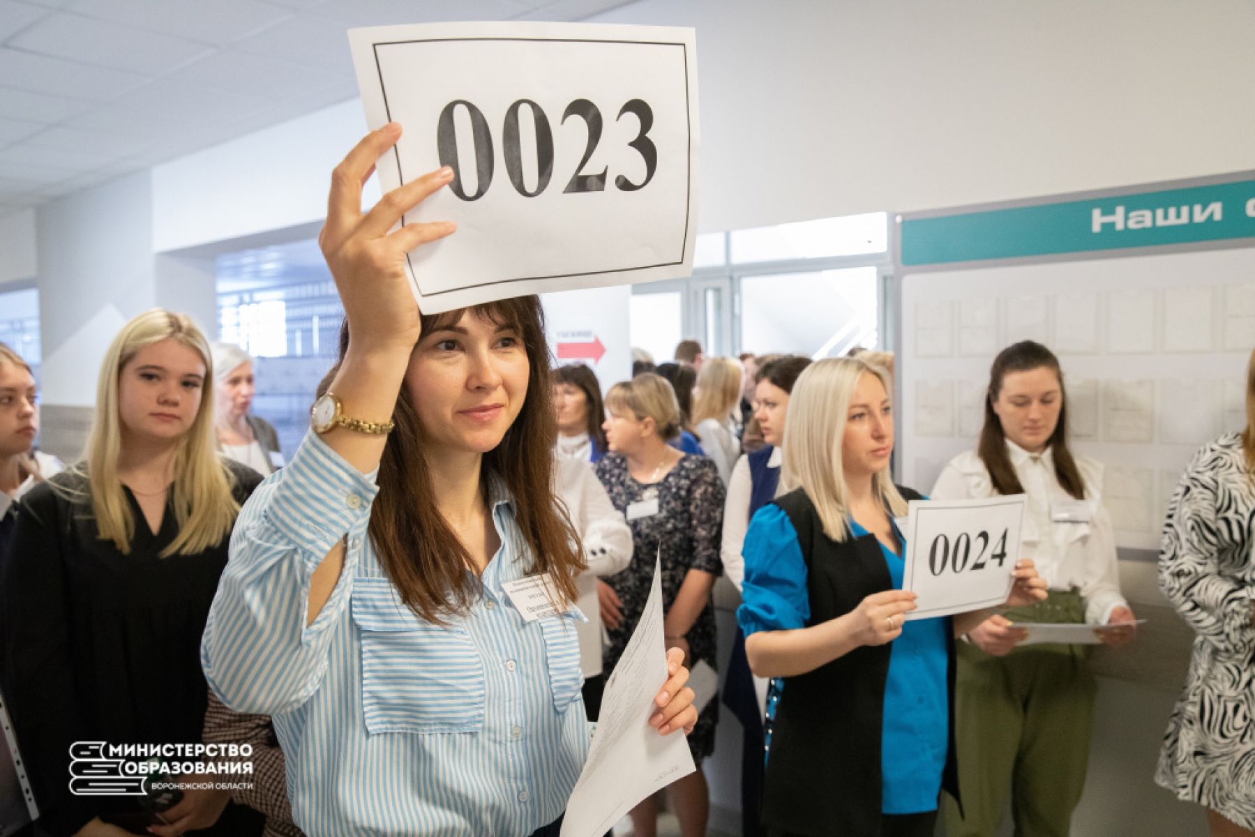Назван предмет, по которому воронежские выпускники получают 100 баллов чаще всего&nbsp;
