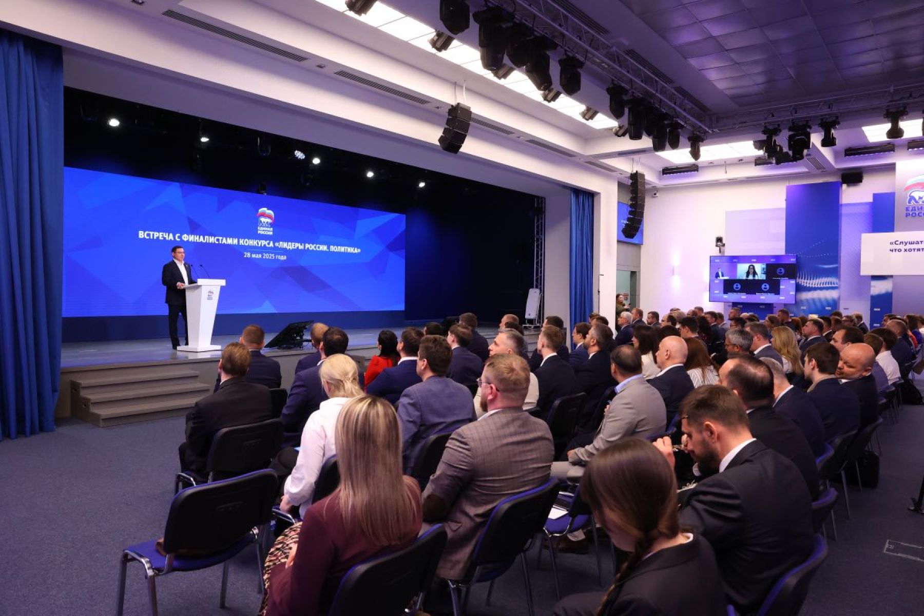 Владимир Якушев встретился с&nbsp;финалистами конкурса «Лидеры России. Политика»