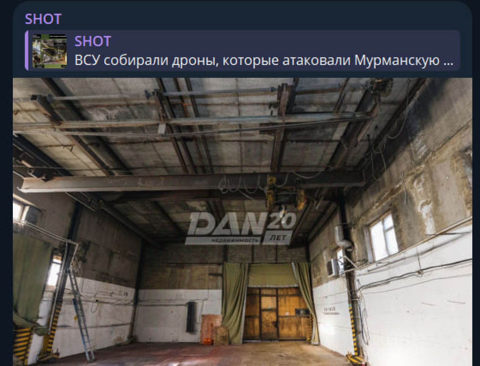 Задержали владельцев склада, где могли собирать украинские дроны, атаковавшие аэродромы