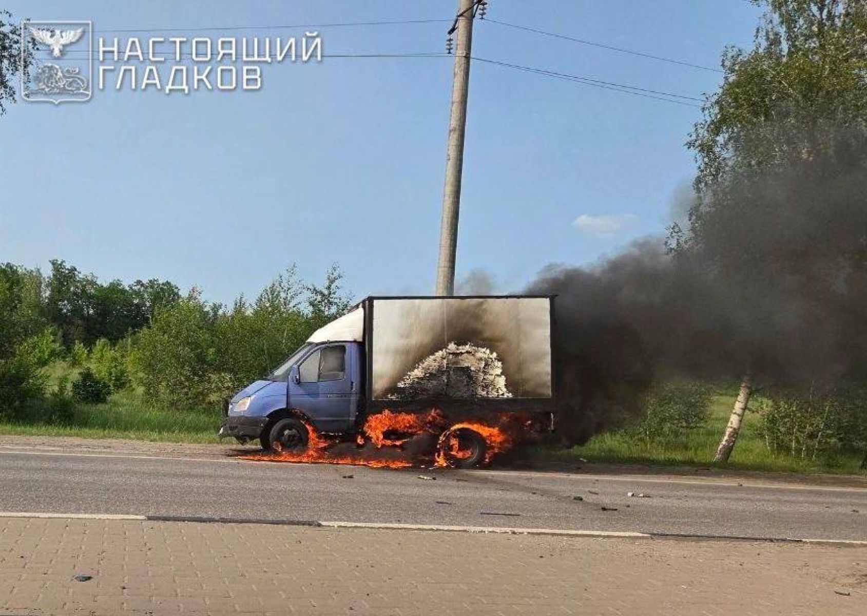 Беспилотники ВСУ нанесли серию ударов по Белгородской области