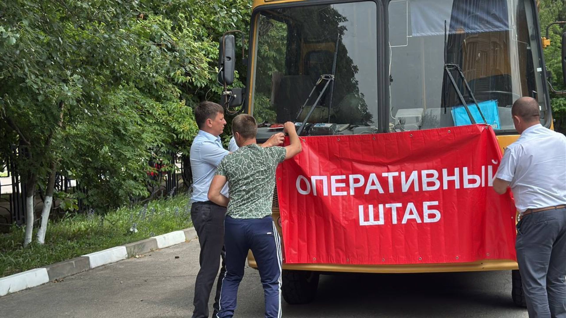 В Белгороде назвали причину внеплановых учений по гражданской обороне