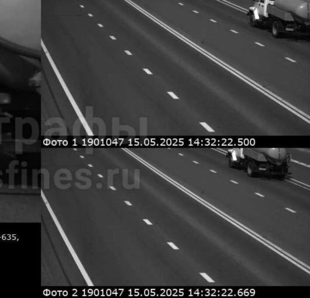 В Стрелецком заработала новая штрафующая камера