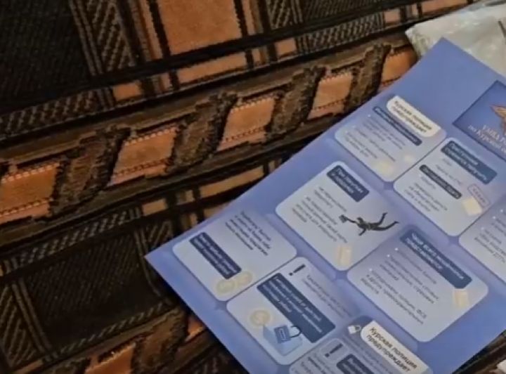 Курянка отдала деньги мошенникам, пообещав полицейскому этого не делать