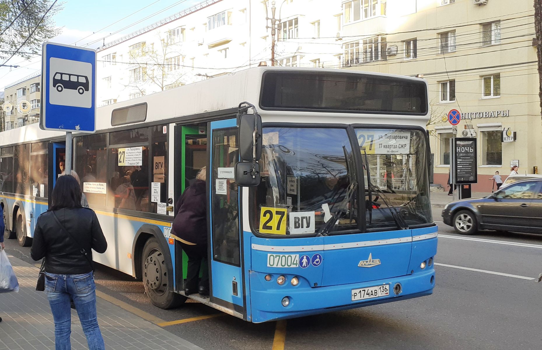 Популярный автобус возобновит работу в&nbsp;Воронеже