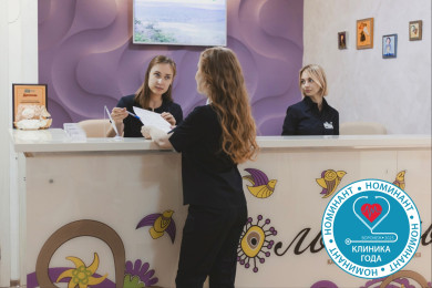 Клиника репродукции человека «Колыбель» помогает женщинам становиться мамами 