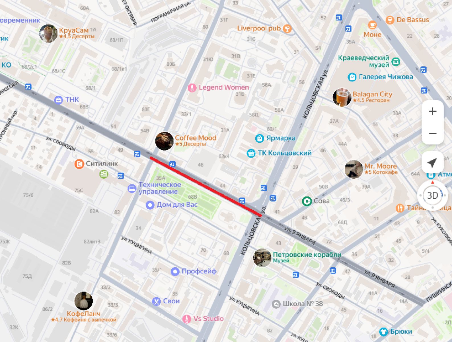 Схема движения изменится на улице в центре Воронежа
