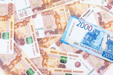 Стало известно, как курянам получить срочную пенсионную выплату