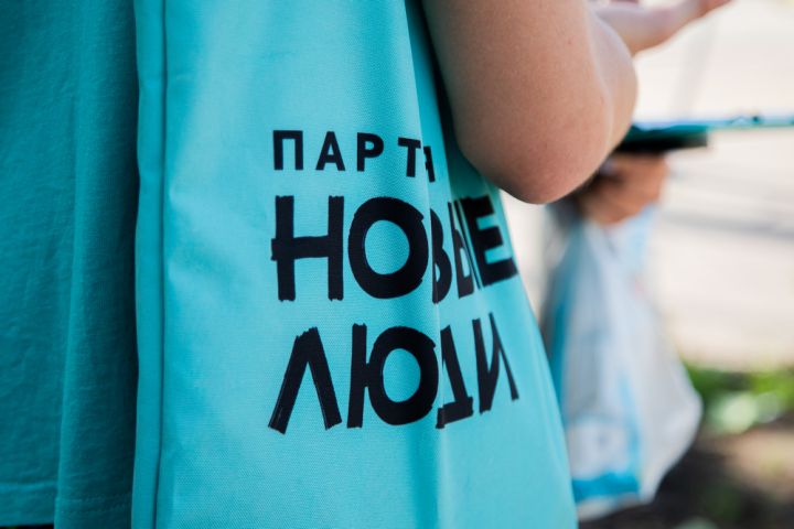 Мэру Воронежа предложили ввести льготный проезд для школьников и студентов