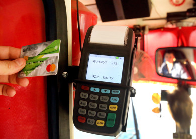 О возможных сбоях при оплате проезда картами предупредили воронежцев