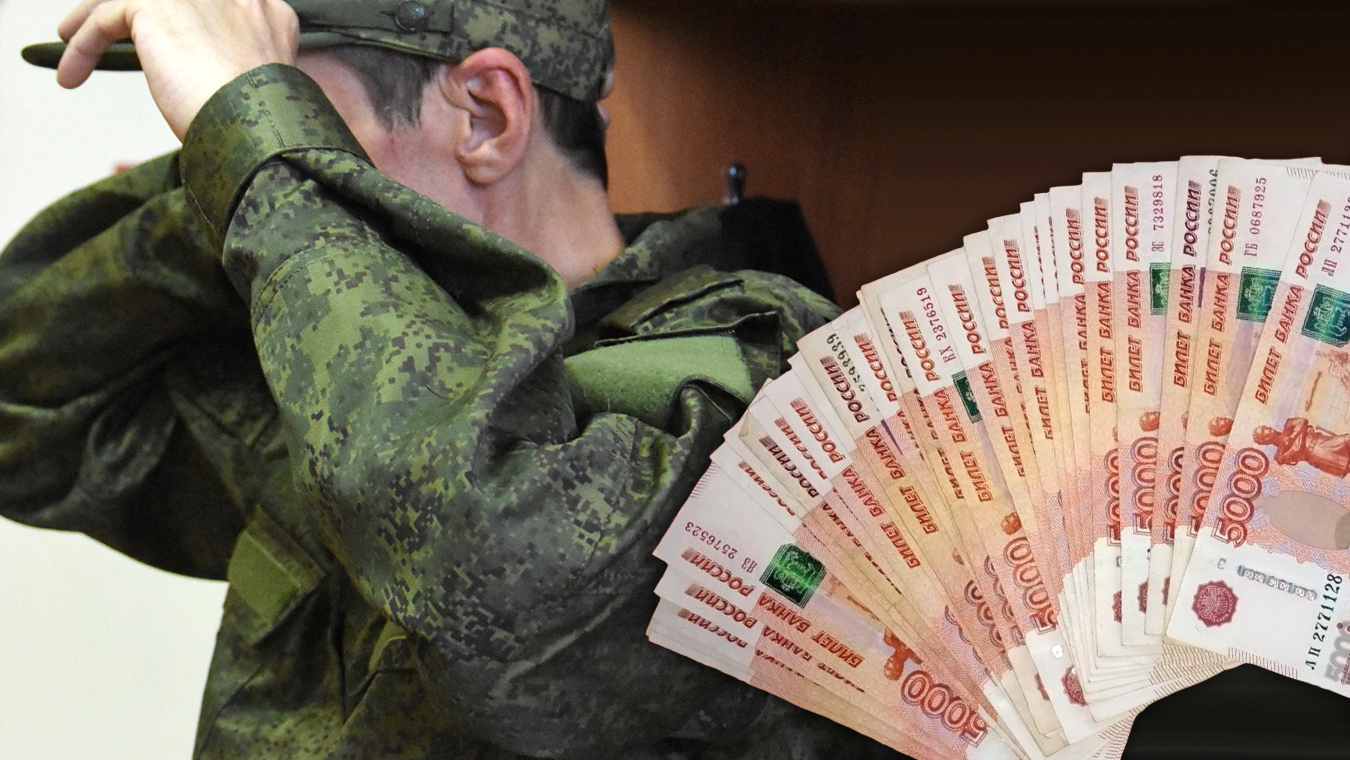 Знакомый погибшего бойца СВО украл у него деньги