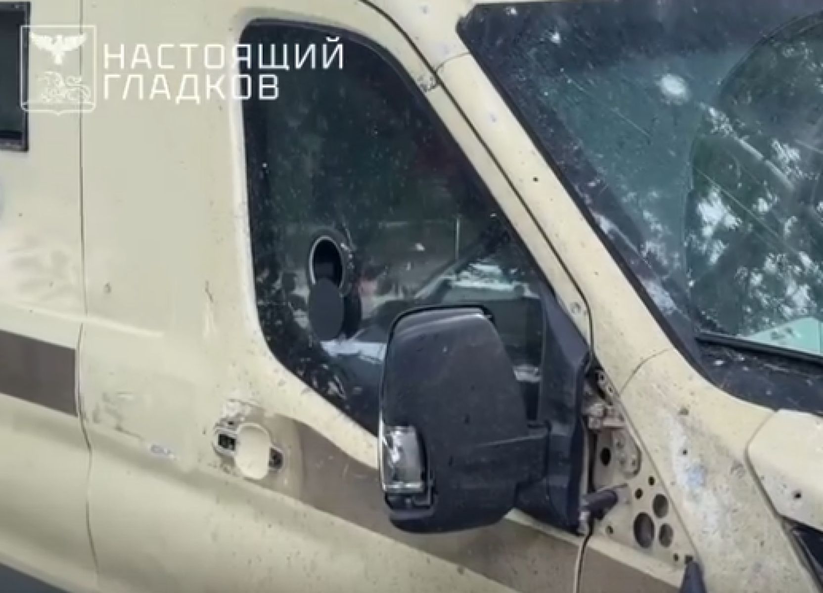 В Краснояружском районе Белгородской области усилят меры по защите гражданского населения