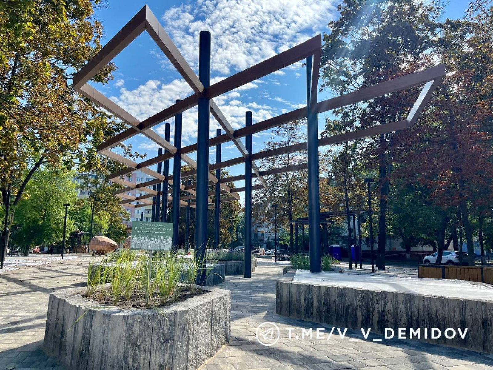 В Белгороде полицейские будут следить за развлечениями детей и взрослых в сквере на улице Мичурина